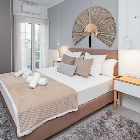 Appartamento Singer Suite Near Kalamata Centre