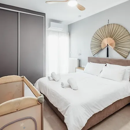 Singer - Luxury Apartment