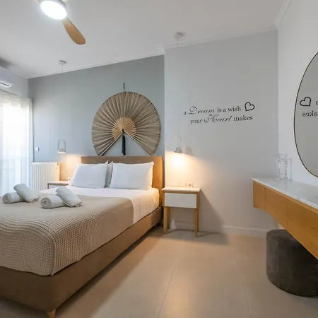 Singer Suite Near Kalamata Centre Appartamento *