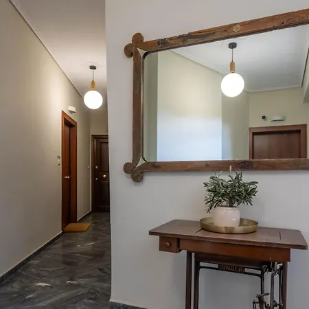 Appartamento Singer Suite Near Kalamata Centre Kalamata